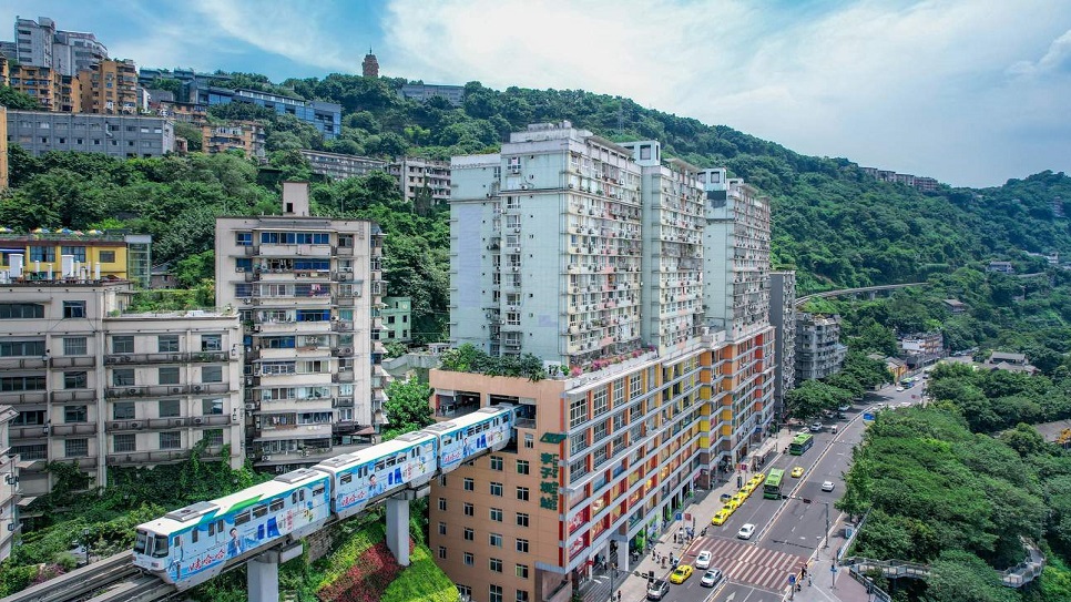 Ga tàu Liziba