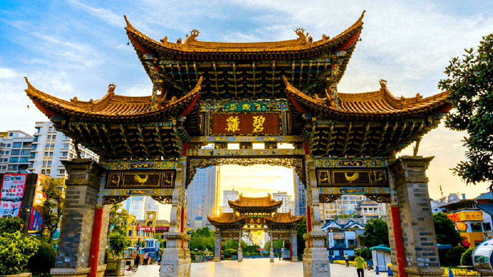 Kim M&atilde; B&iacute;ch K&ecirc; Phường