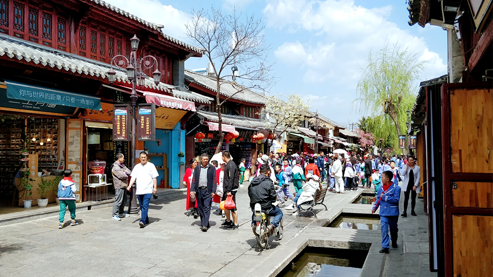 Khu phố T&acirc;y