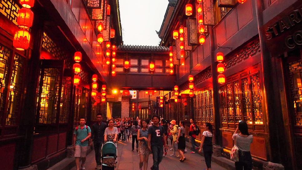 Phố Cẩm Lý
