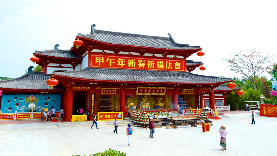 Chùa Nam Sơn