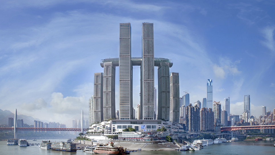 Trung tâm thương mại Raffles City