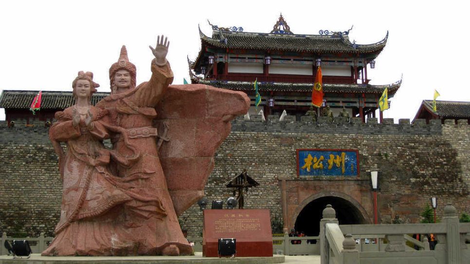 Thành cổ Tùng Phan