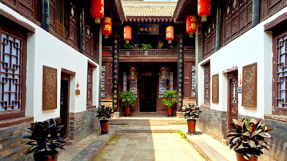Nh&agrave; cổ họ Cao