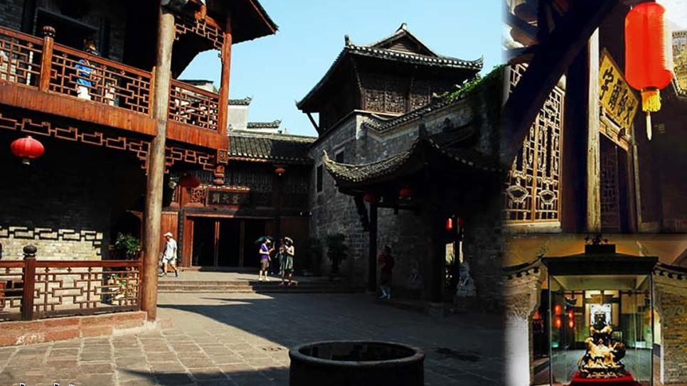 quảng trường Thẩm Tùng Văn