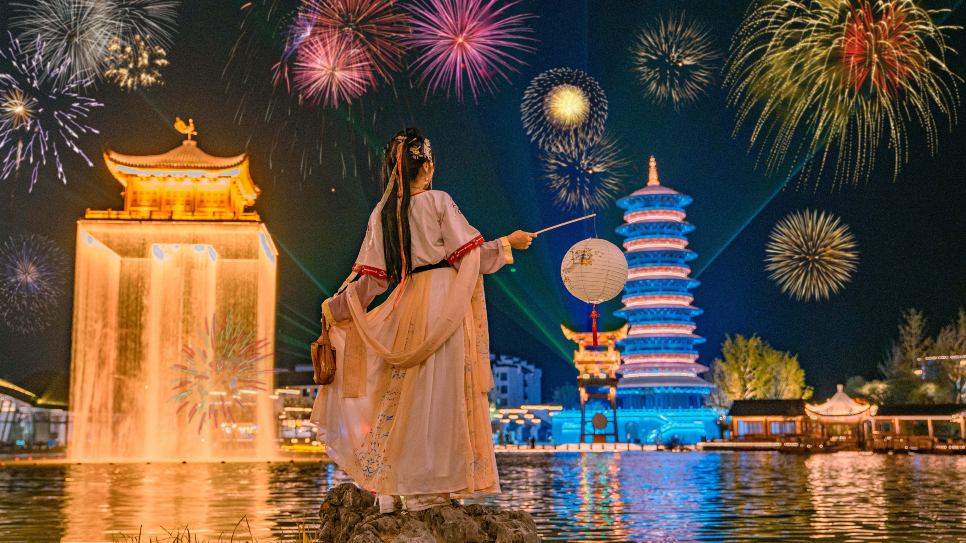 Ô Nô Châu (Wunuzhou Resort)