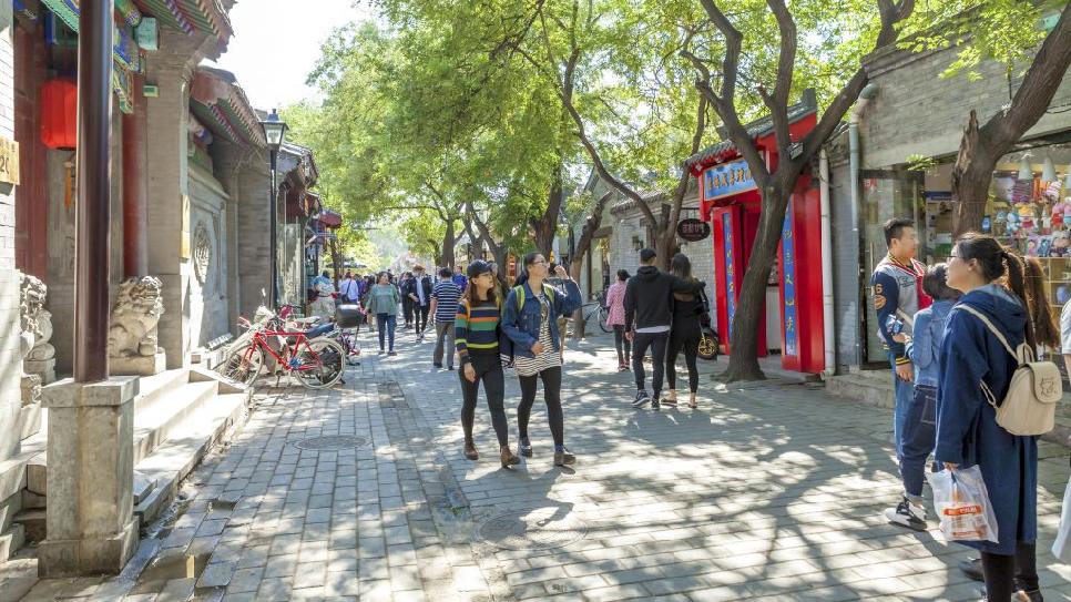 Phố cổ Hutong
