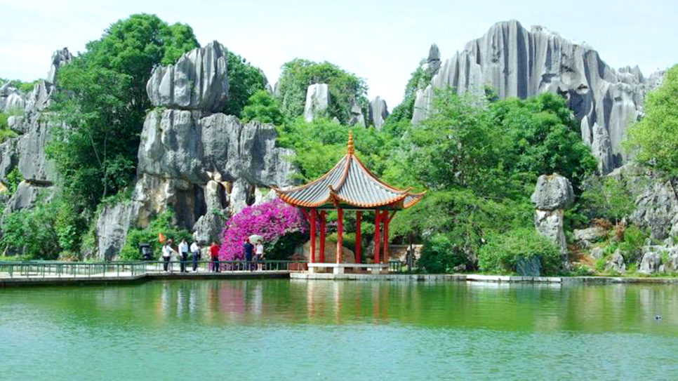 Khu du lịch Cửu Hương