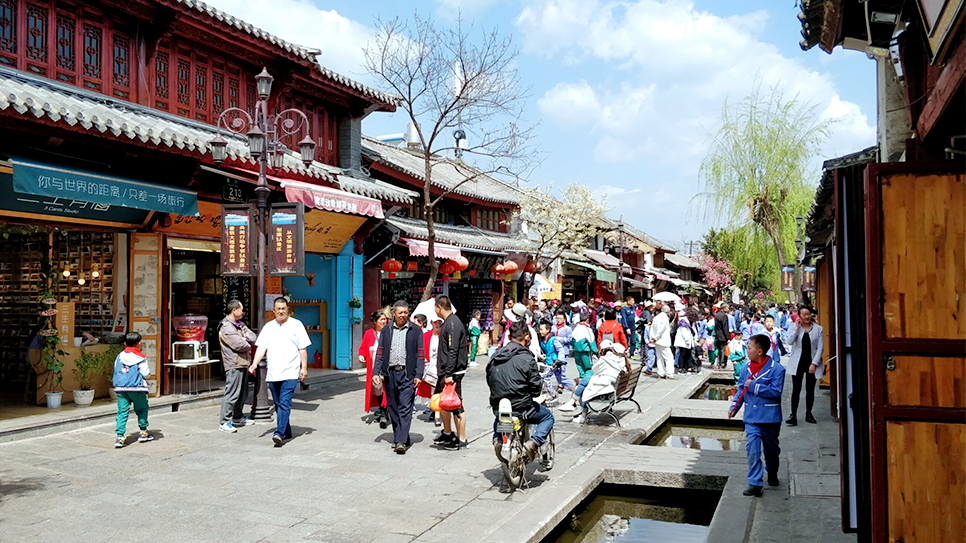 Khu phố T&acirc;y