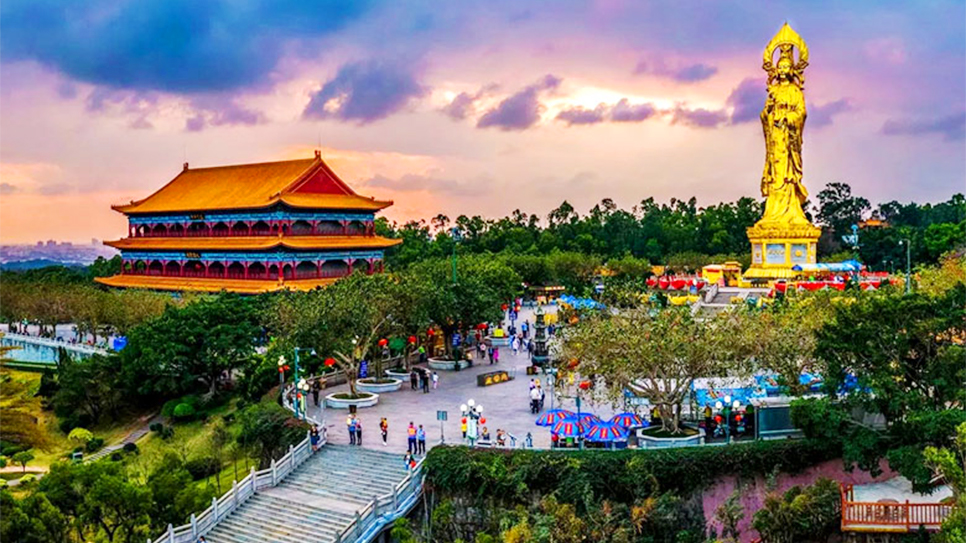 Công viên Liên Hoa Sơn