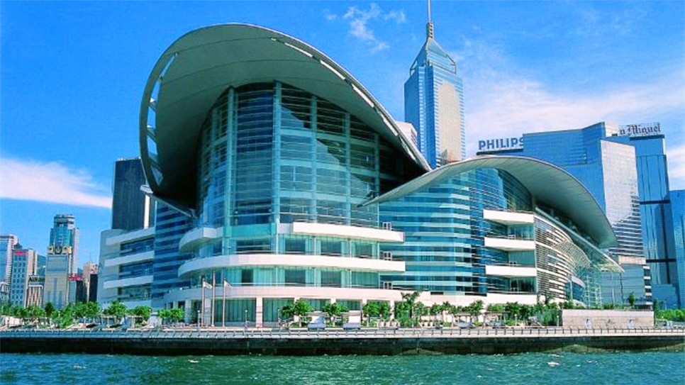 Trung Tâm Hội Nghị Triển Lãm Hong Kong
