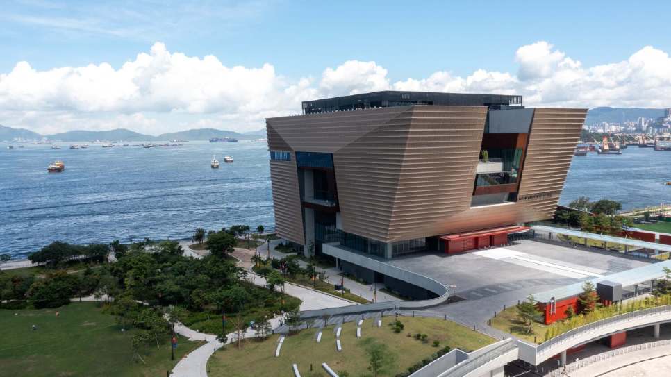 Bảo tàng Cố Cung Hongkong