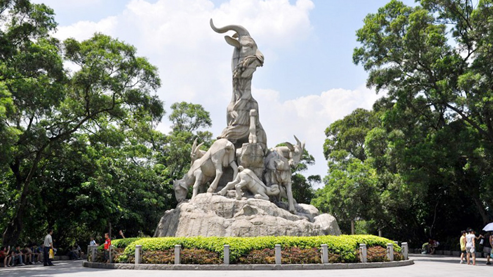 C&ocirc;ng vi&ecirc;n Việt T&uacute; (Yuexiu Park)