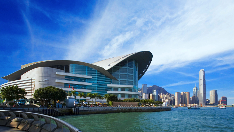 Trung t&acirc;m Triển l&atilde;m v&agrave; Hội nghị Hongkong