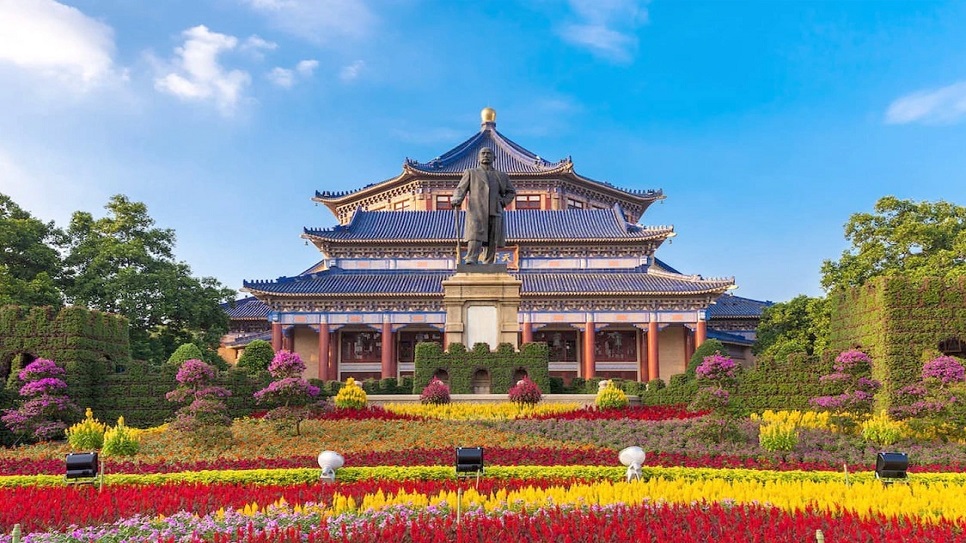 Bảo Tàng Tôn Trung Sơn