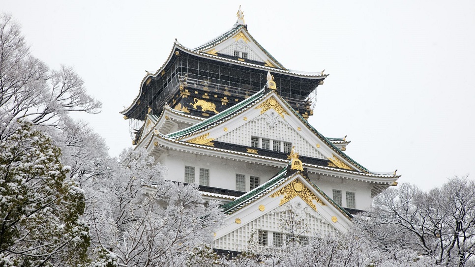 L&acirc;u đ&agrave;i Osaka