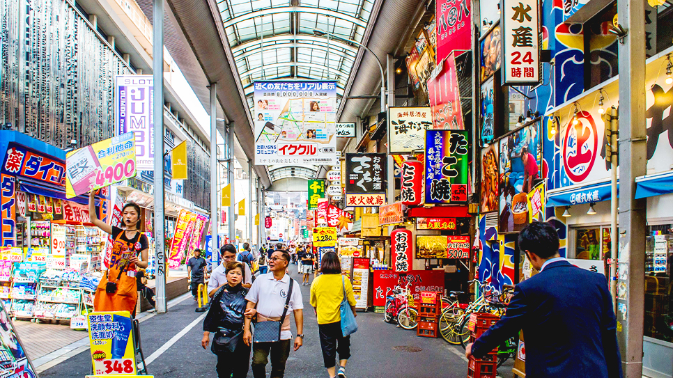 Khu phố sầm uất Shinsaibashi
