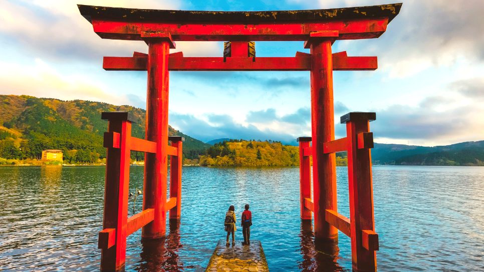 Cổng Hòa Bình Heiwa no Torii