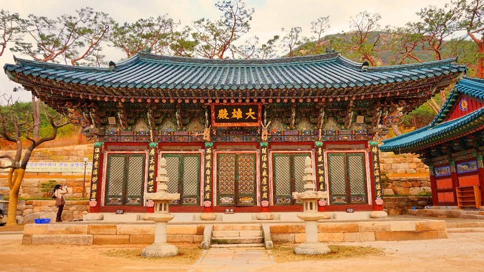 Ch&ugrave;a Jingwansa