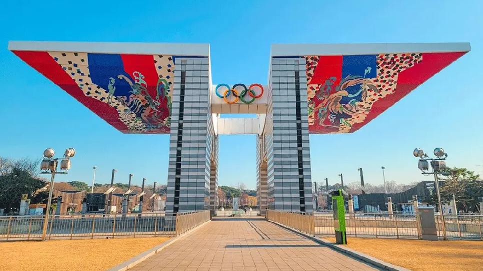Công viên Olympic Seoul