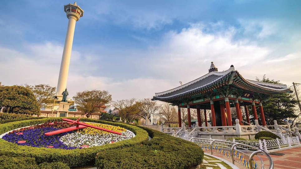 C&ocirc;ng vi&ecirc;n Yongdusan Park