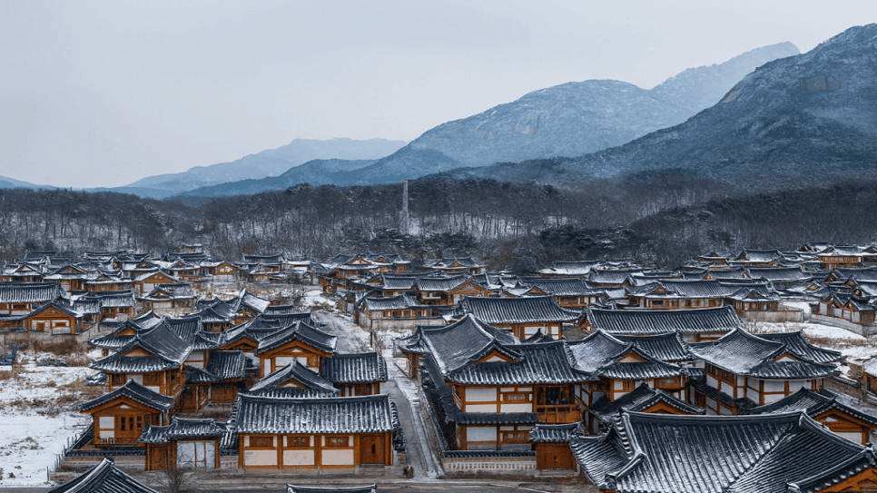 L&agrave;ng cổ Eunpyeong Hanok