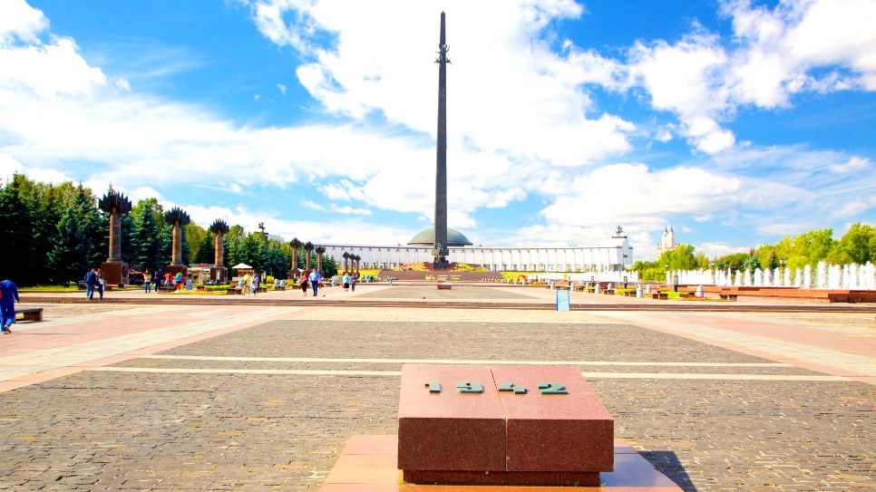 Công viên Chiến Thắng (Victory Park)