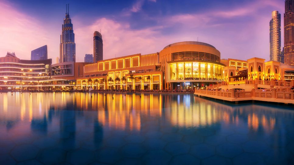 Dubai Mall