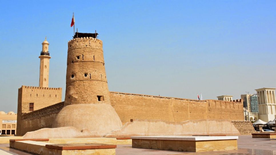 Ph&aacute;o đ&agrave;i Al Hisn