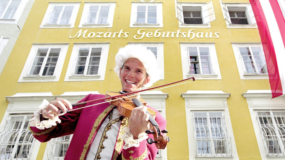 Nh&agrave; của Mozart