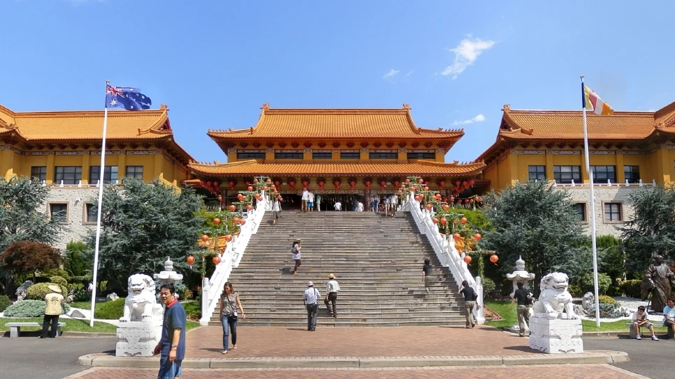 Chùa Nan Tien