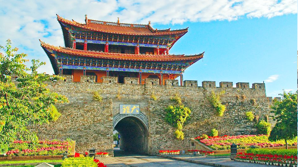 Thành cổ Đại Lý