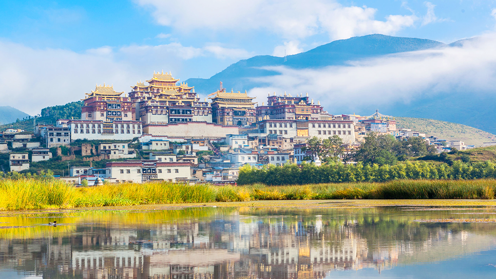 Tu viện Songzanlin