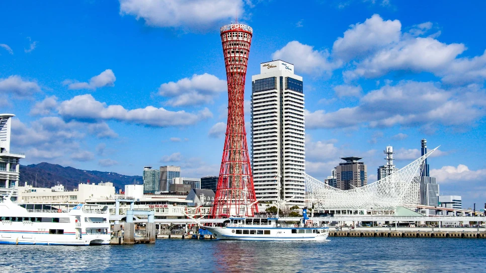 Kobe Harborland