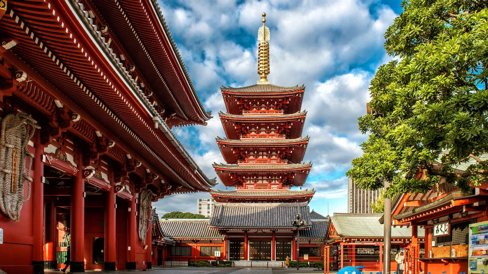 Asakusa Kannon