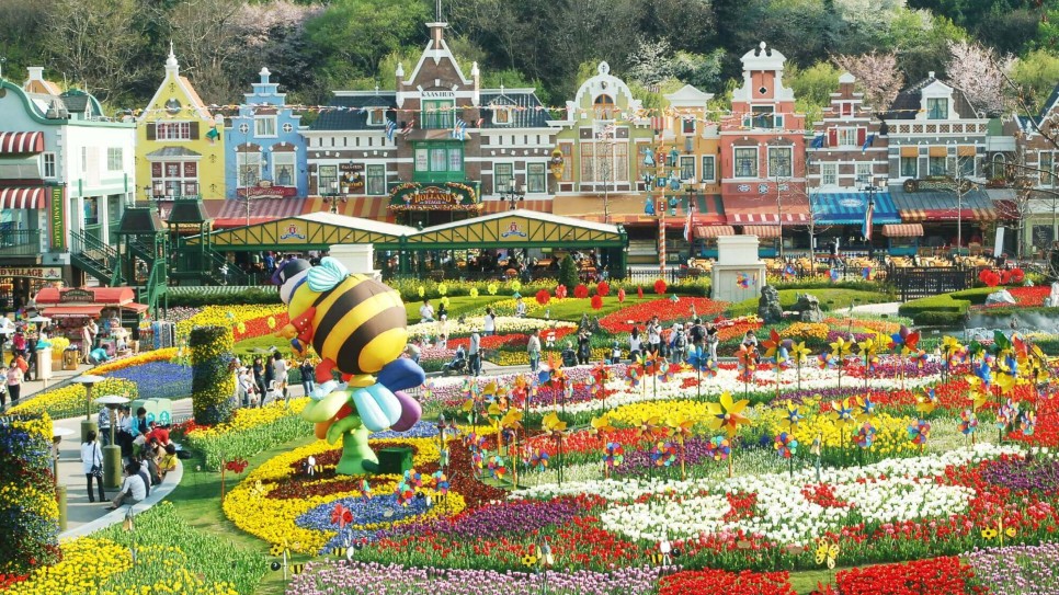 Công viên Everland