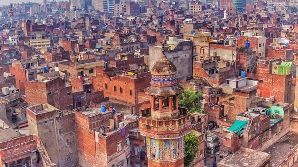 Thành phố bức tường của Lahore