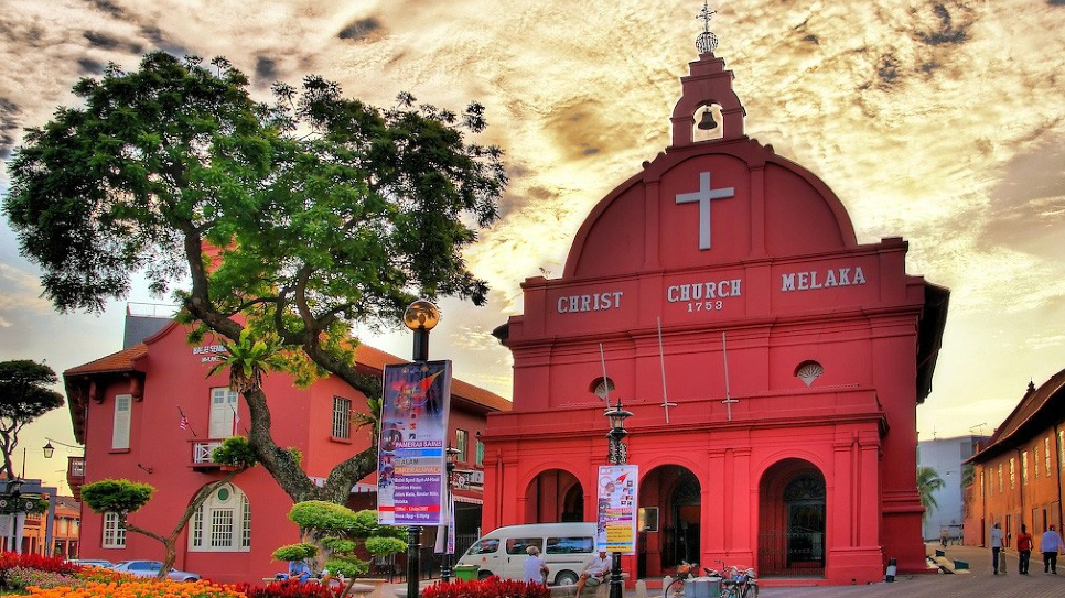 Trung t&acirc;m Malacca