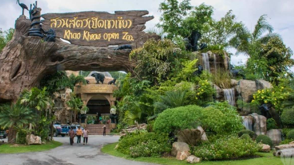 Vườn thú Khao Kheow