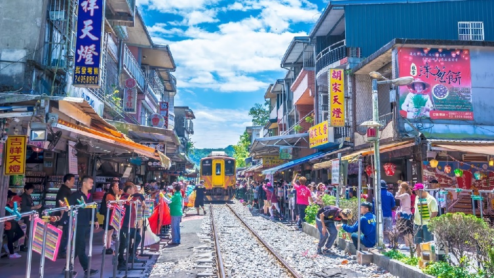 Khu phong cảnh Thập Phần
