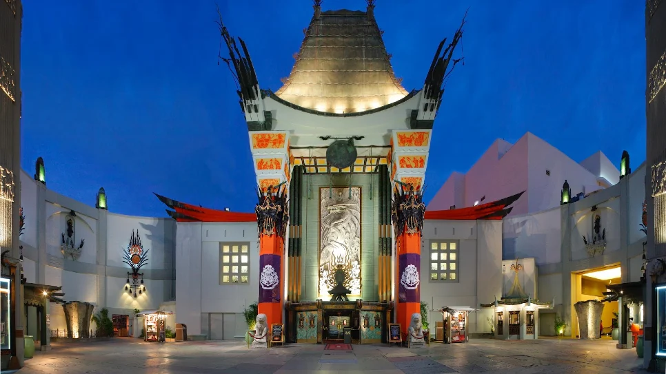 Nhà hát Trung Hoa 