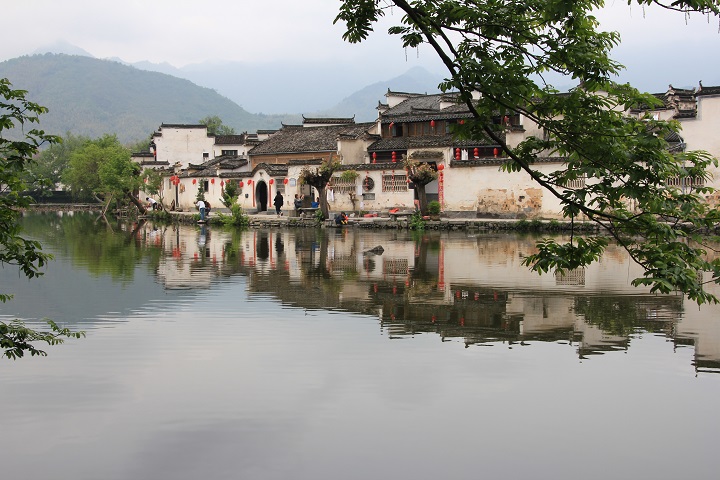 Hoành Thôn