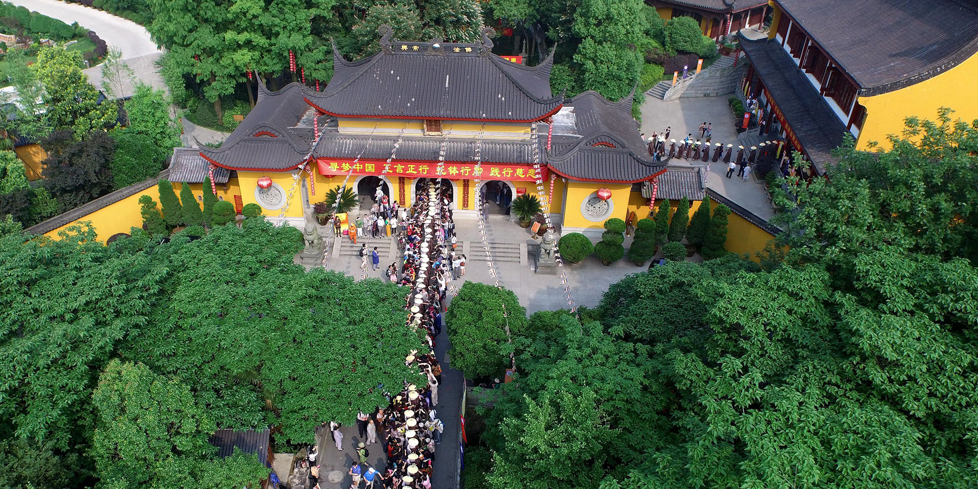 Chùa Pháp Hỷ (Faxi)