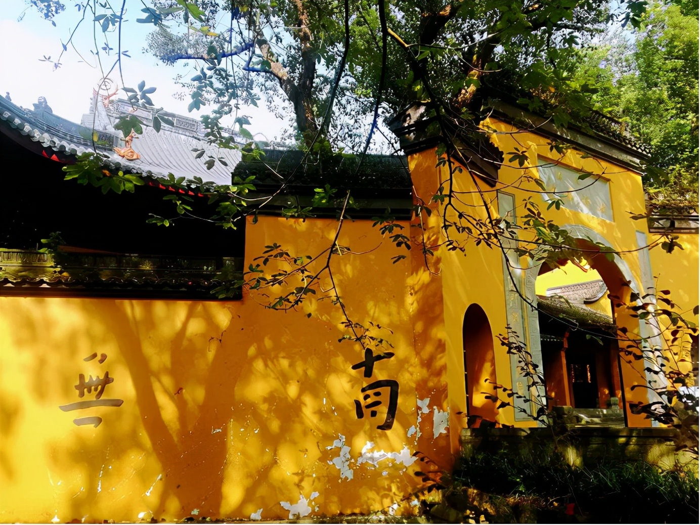 Chùa Pháp Hỷ (Faxi)